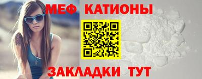 амф Новозыбков