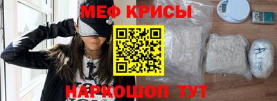 амф Новозыбков