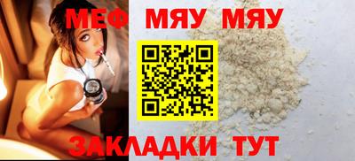 каннабис Новодвинск
