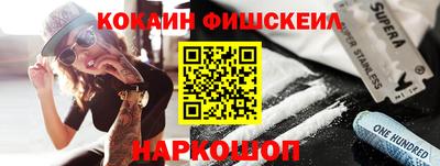 каннабис Новодвинск