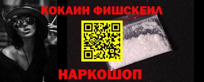амф Новозыбков