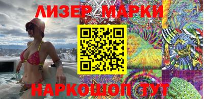 амф Новозыбков