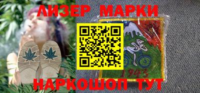 амф Новозыбков