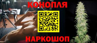 мефедрон Новокубанск