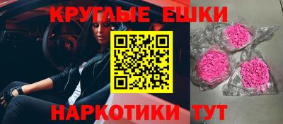 каннабис Новодвинск