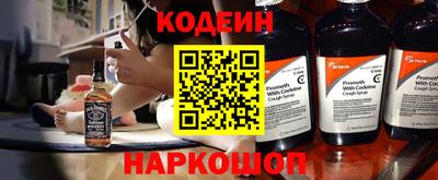 амф Новозыбков