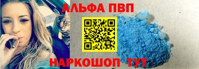 каннабис Новодвинск