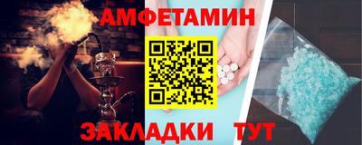 каннабис Новодвинск