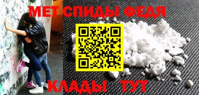 каннабис Новодвинск
