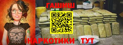 амф Новозыбков