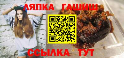 каннабис Новодвинск