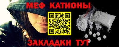 каннабис Новодвинск